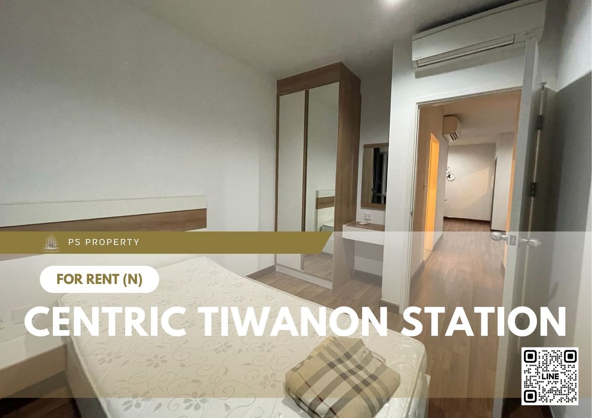 For RentCondoRattanathibet, Sanambinna : For rent ✨ Centric Tiwanon Station ✨ 2 bedrooms, 2 bathrooms, fully furnished and equipped with appliances