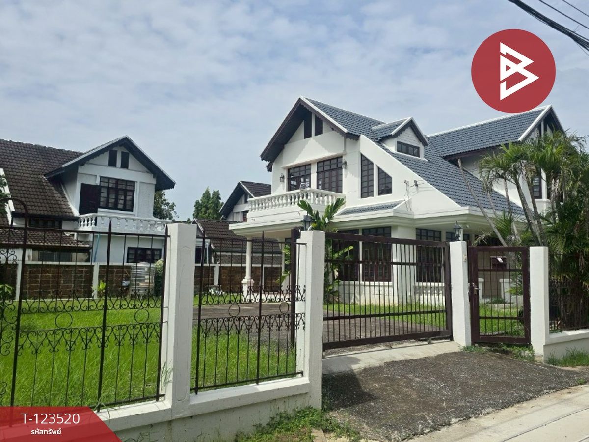 ขายบ้านมีนบุรี-ร่มเกล้า : ขายบ้านเดี่ยว หมู่บ้านพฤกษชาติ รามคำแหง118 (สุขาภิบาล3) กรุงเทพมหานคร