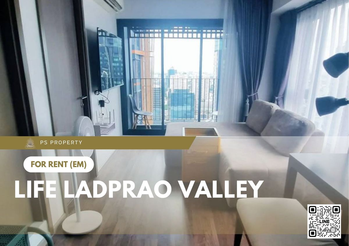ให้เช่าคอนโดลาดพร้าว เซ็นทรัลลาดพร้าว : ให้เช่า ✨ Life Ladprao Valley ✨ เฟอร์นิเจอร์ และ เครื่องใช้ไฟฟ้าครบ ใกล้ BTS ห้าแยกลาดพร้าว/MRT พหลโยธิน