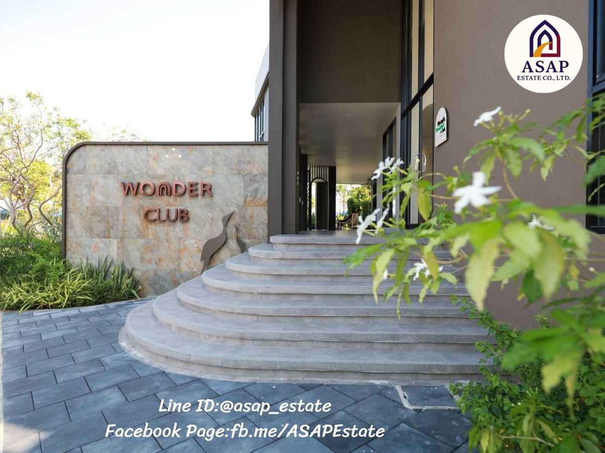 ขายที่ดินปิ่นเกล้า จรัญสนิทวงศ์ : ขายที่ดินเปล่า 228 ตร.ว. ที่ดินในโครงการวันเดอร์ ราชพฤกษ์-ปิ่นเกล้า ใกล้รถไฟฟ้าสายสีม่วง เหมาะสำหรับสร้างบ้านขนาดใหญ่