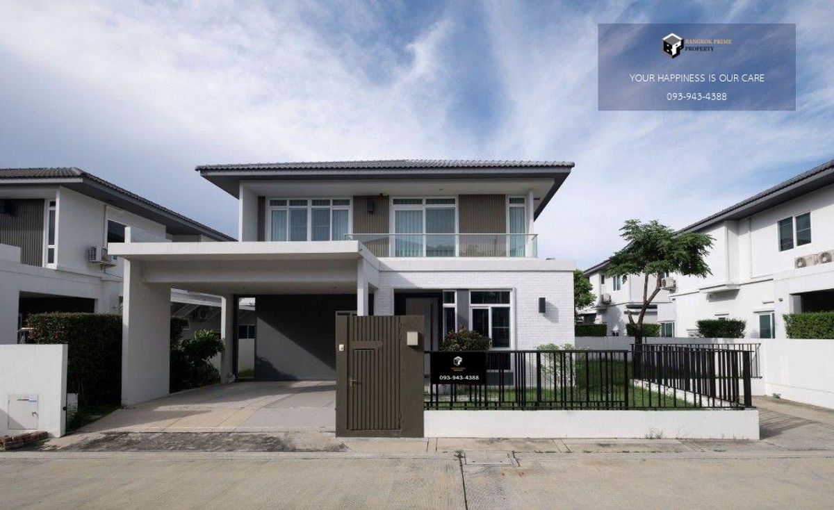 ขายบ้านบางนา แบริ่ง ลาซาล : Mantana 2 Bangna KM.7 | บ้านเดี่ยว ทำเลฮอต มีพื้นที่สวนเยอะ #2025093012099