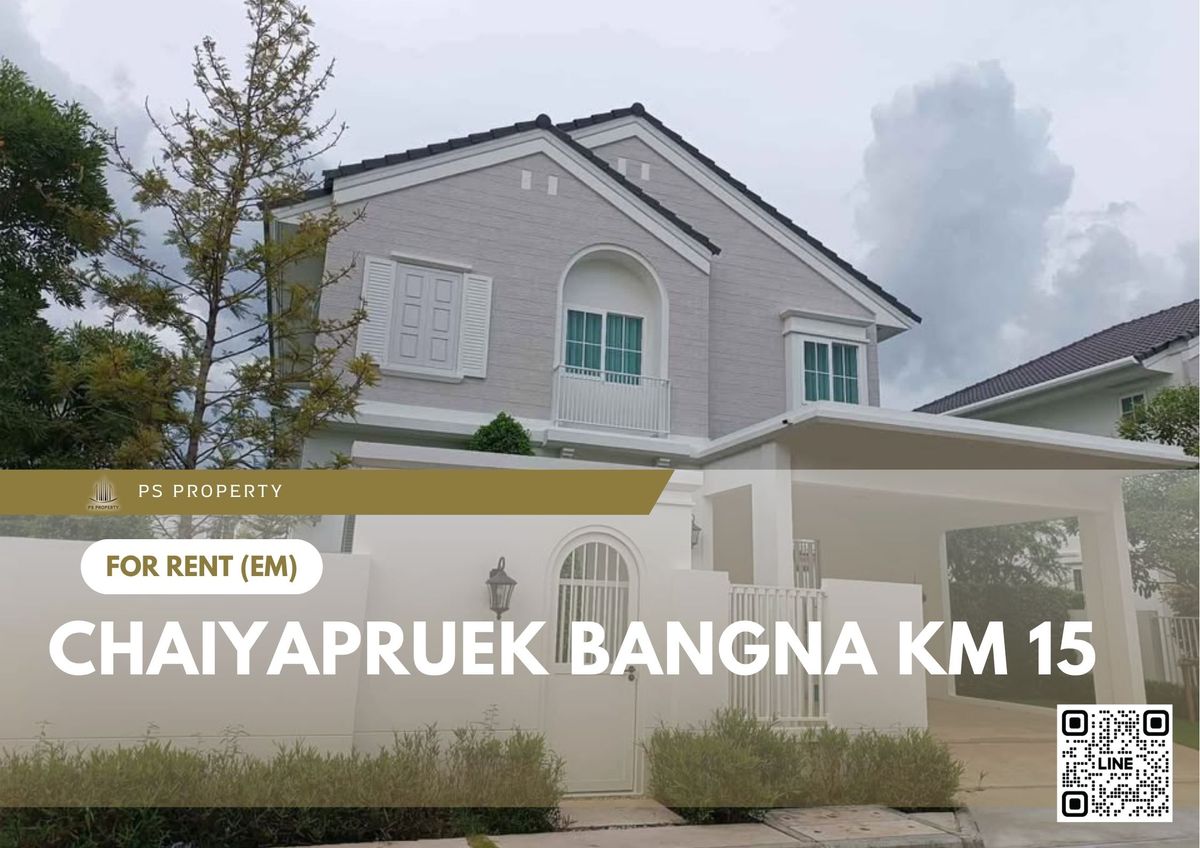 For RentHouseBangna, Bearing, Lasalle : Single house for rent ✨ Chaiyapruek Bangna Km 15 ✨ 3 bedrooms, 4 bathrooms, fully furnished and equipped with appliances