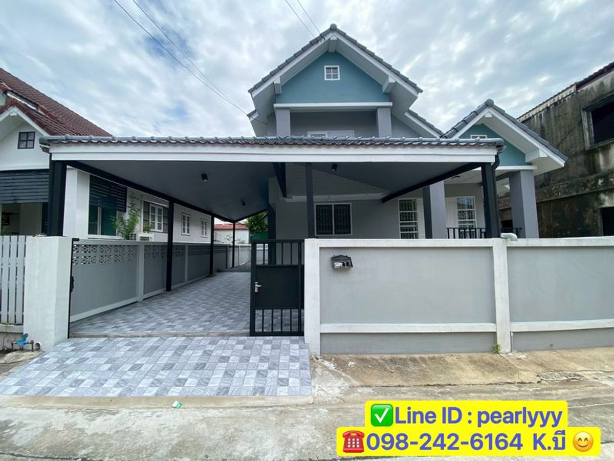 ขายบ้านมีนบุรี-ร่มเกล้า :   🏡  ขายบ้านเดี่ยว 2 ชั้น  หมู่บ้านประภาวรรณ์โฮม 1   ถนนสุวินทวงศ์ 28 🏡