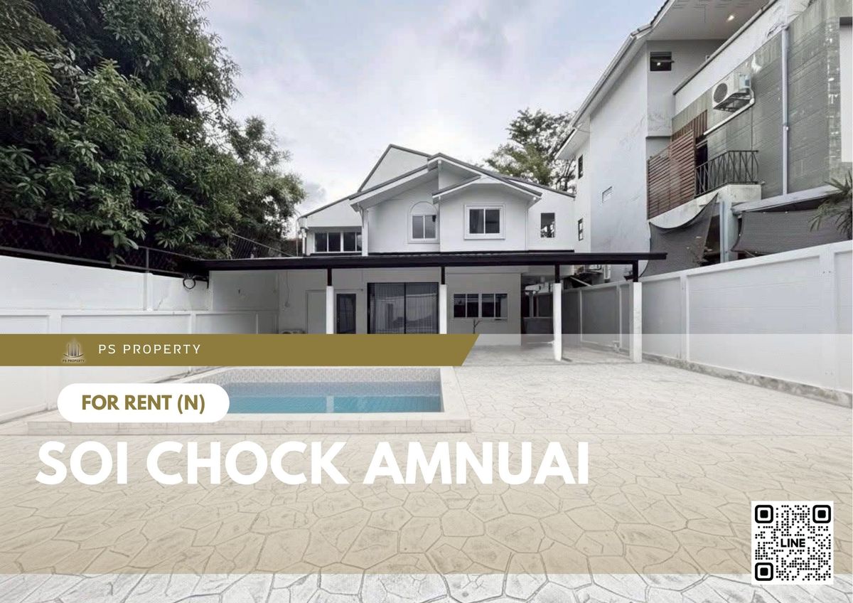 For RentHouseRatchadapisek, Huaikwang, Suttisan : Single house for rent ✨ Soi Chok Amnuay ✨ 5 bedrooms, 4 bathrooms, convenient transportation, near MRT Sutthisan
