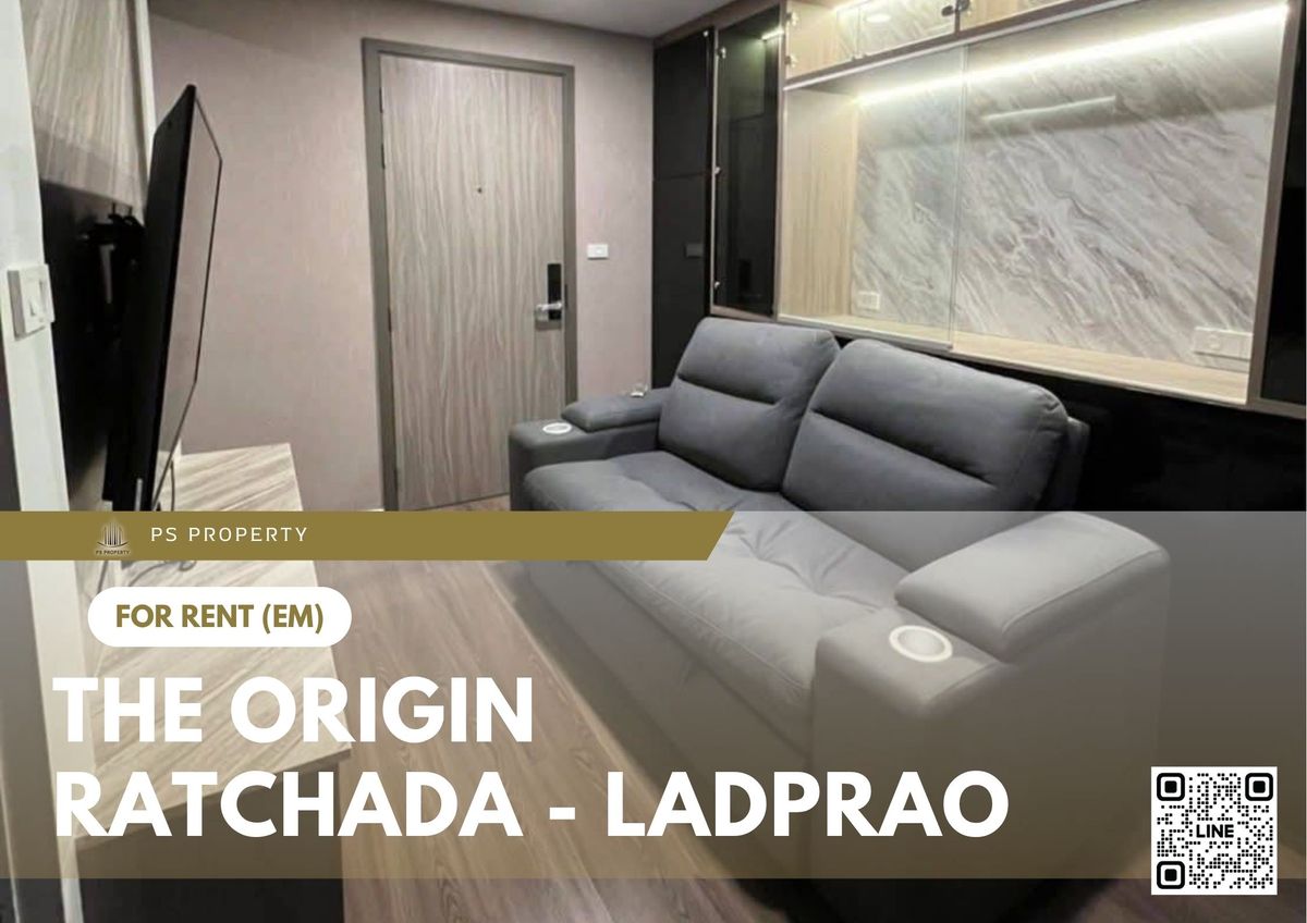 ให้เช่าคอนโดรัชดา ห้วยขวาง : ให้เช่า ✨ The Origin Ratchada - Ladprao ✨ เฟอร์นิเจอร์ และ เครื่องใช้ไฟฟ้าครบ ใกล้ MRT ลาดพร้าว