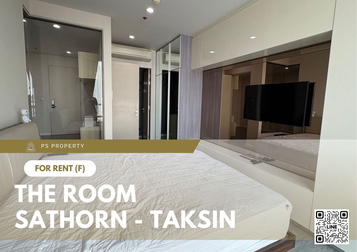 ให้เช่าคอนโดท่าพระ ตลาดพลู วุฒากาศ : ให้เช่า ✨ The Room Sathorn - Taksin ✨ เฟอร์นิเจอร์ และ เครื่องใช้ไฟฟ้าครบ ใกล้ BTS สะพานตากสิน