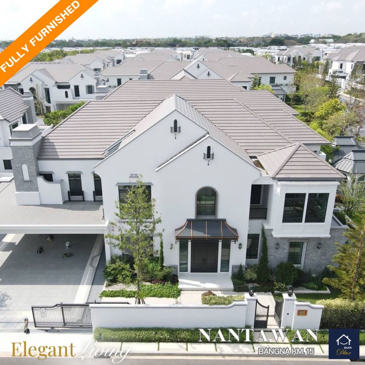 ขายบ้านบางนา แบริ่ง ลาซาล : NANTAWAN Bangna km 15 (นันทวัน บางนา กม.15) 220 ตร.ว. (6นอน 8น้ำ 12จอด) บ้านใหม่ตกแต่งครบพร้อมอยู่ หลังมุม ติดสวน ใกล้สโมสร