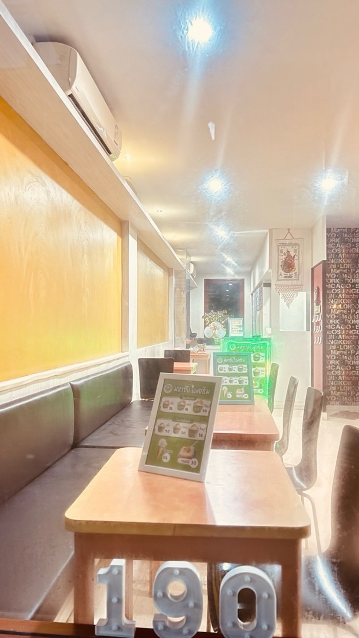 อาคารพาณิชย์นวมินทร์ รามอินทรา : ขาย/เช่าอาคาร3ชั้นพร้อมเฟอร์นิเจอร์