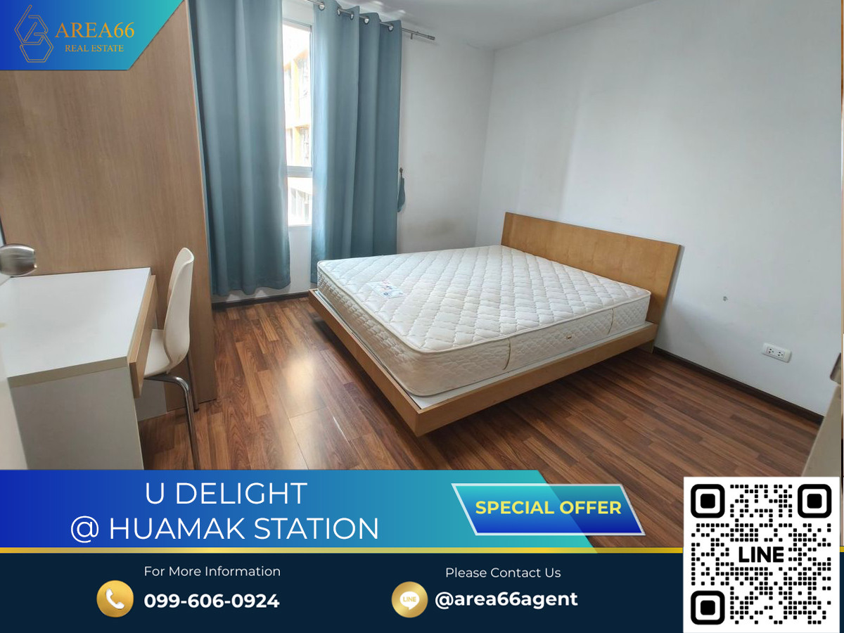 For SaleCondoRamkhamhaeng, Hua Mak : 🔥 For sale !! Condo U Delight @ Huamak Station