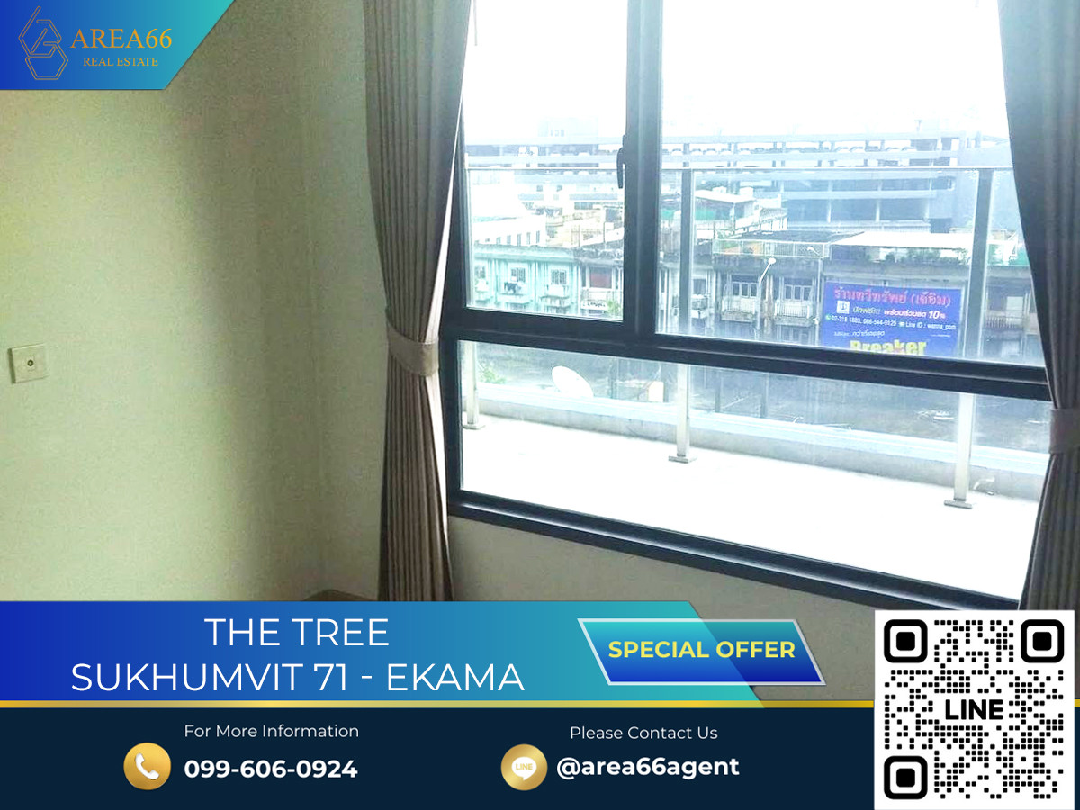 ขายคอนโดพระราม 9 เพชรบุรีตัดใหม่ RCA : 🔥 ขายด่วน!! คอนโด The Tree Sukhumvit 71 - Ekamai