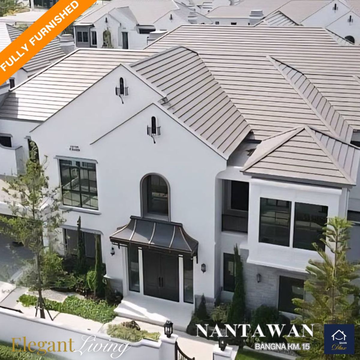 ขายบ้านบางนา แบริ่ง ลาซาล : NANTAWAN Bangna km 15 (นันทวัน บางนา กม.15) 220 ตร.ว. (6นอน 8น้ำ 12จอด) บ้านใหม่ตกแต่งครบพร้อมอยู่ หลังมุม ติดสวน ใกล้สโมสร