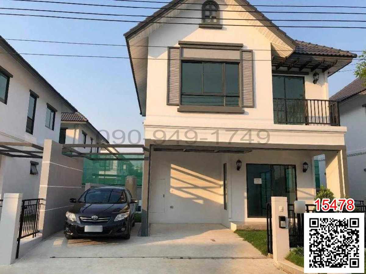 ให้เช่าทาวน์โฮมบางนา แบริ่ง ลาซาล : เช่า บ้านแฝด Modi Villa โมดิ วิลล่า บางนา เฟส 1