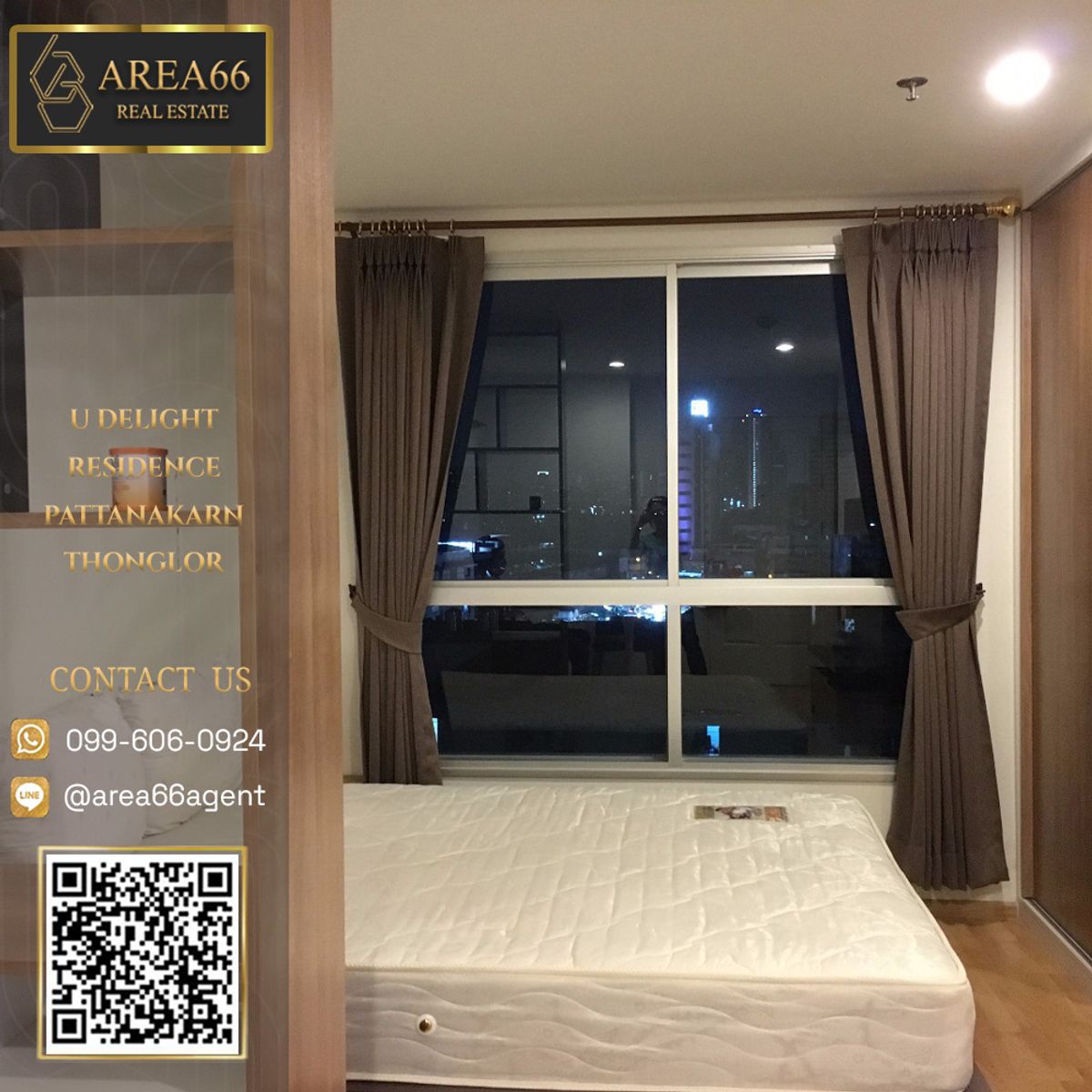 ขายคอนโดพัฒนาการ ศรีนครินทร์ : 🔥 ขายด่วน!! คอนโด U Delight Residence พัฒนาการ-ทองหล่อ
