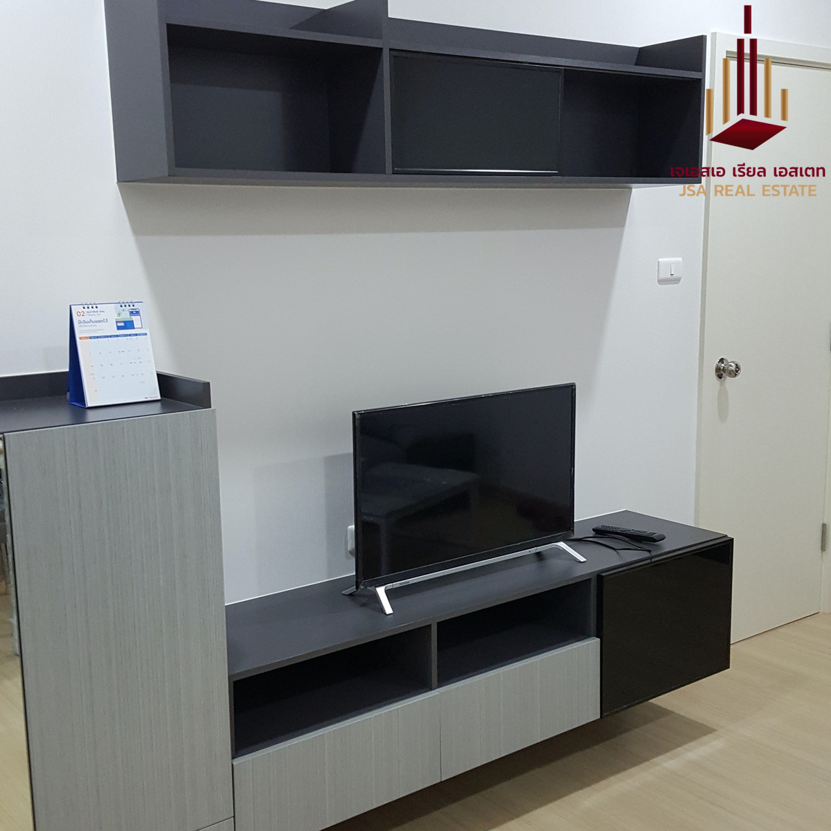 ให้เช่าคอนโดปิ่นเกล้า จรัญสนิทวงศ์ : ✨ For Rent: Supalai Loft Yaek Fai Chai station Condo ✨💰 Only 16,000 THB/month