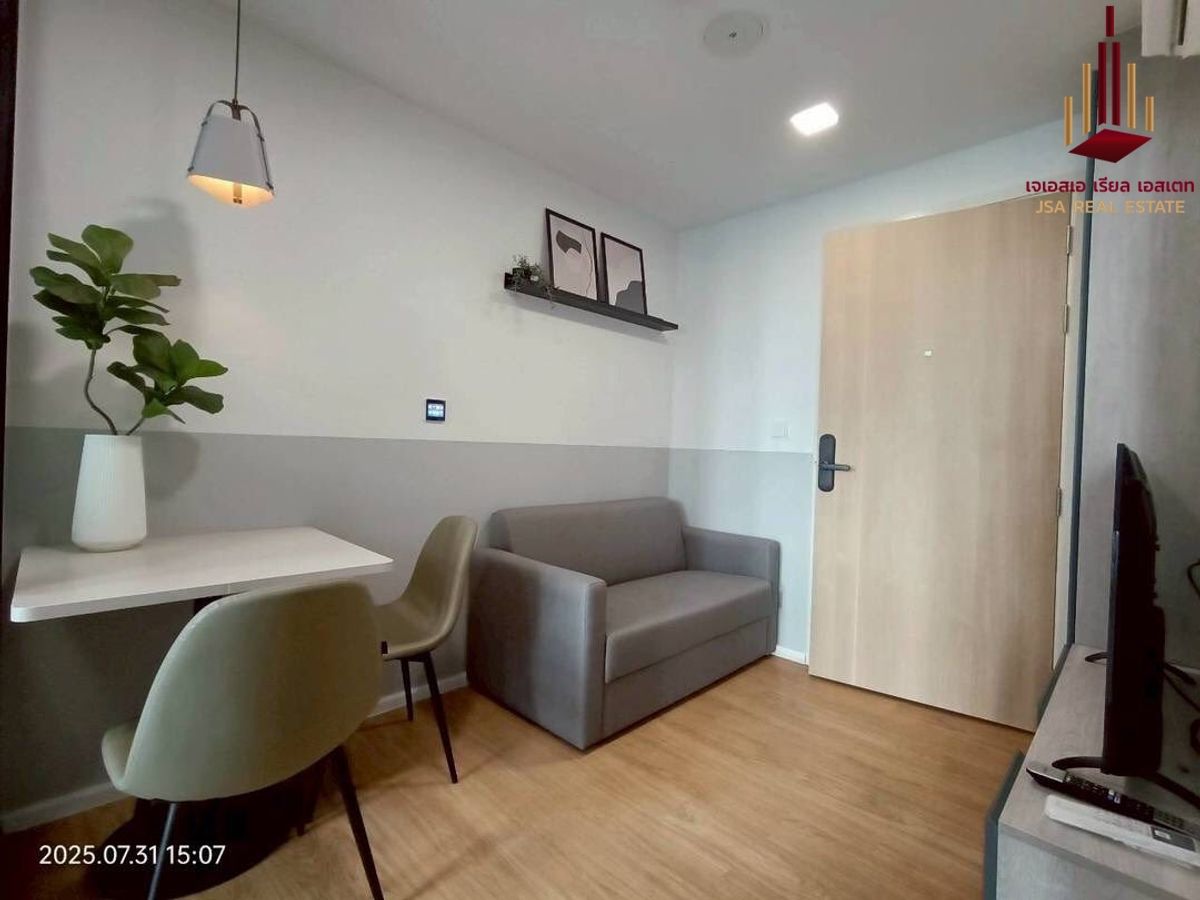 ให้เช่าคอนโดปทุมธานี รังสิต ธรรมศาสตร์ : ✨ For Rent: Atmoz Kanaal Rangsit Condo ✨  💰 Only 15,000 THB/month