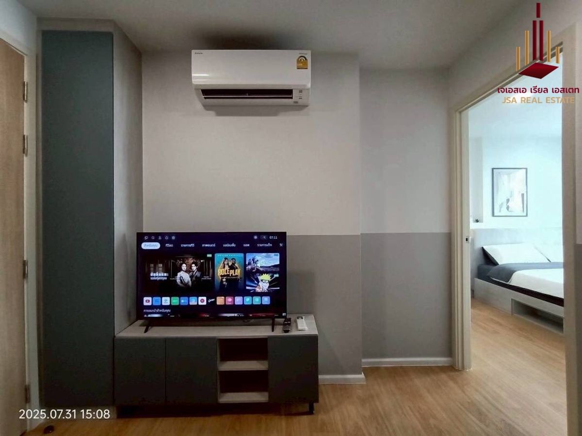 For RentCondoPathum Thani,Rangsit, Thammasat : ✨ For Rent: ATMOZ KANAAL RANGSIT Condo ✨ 💰 ONLY 15,000 THB/Month