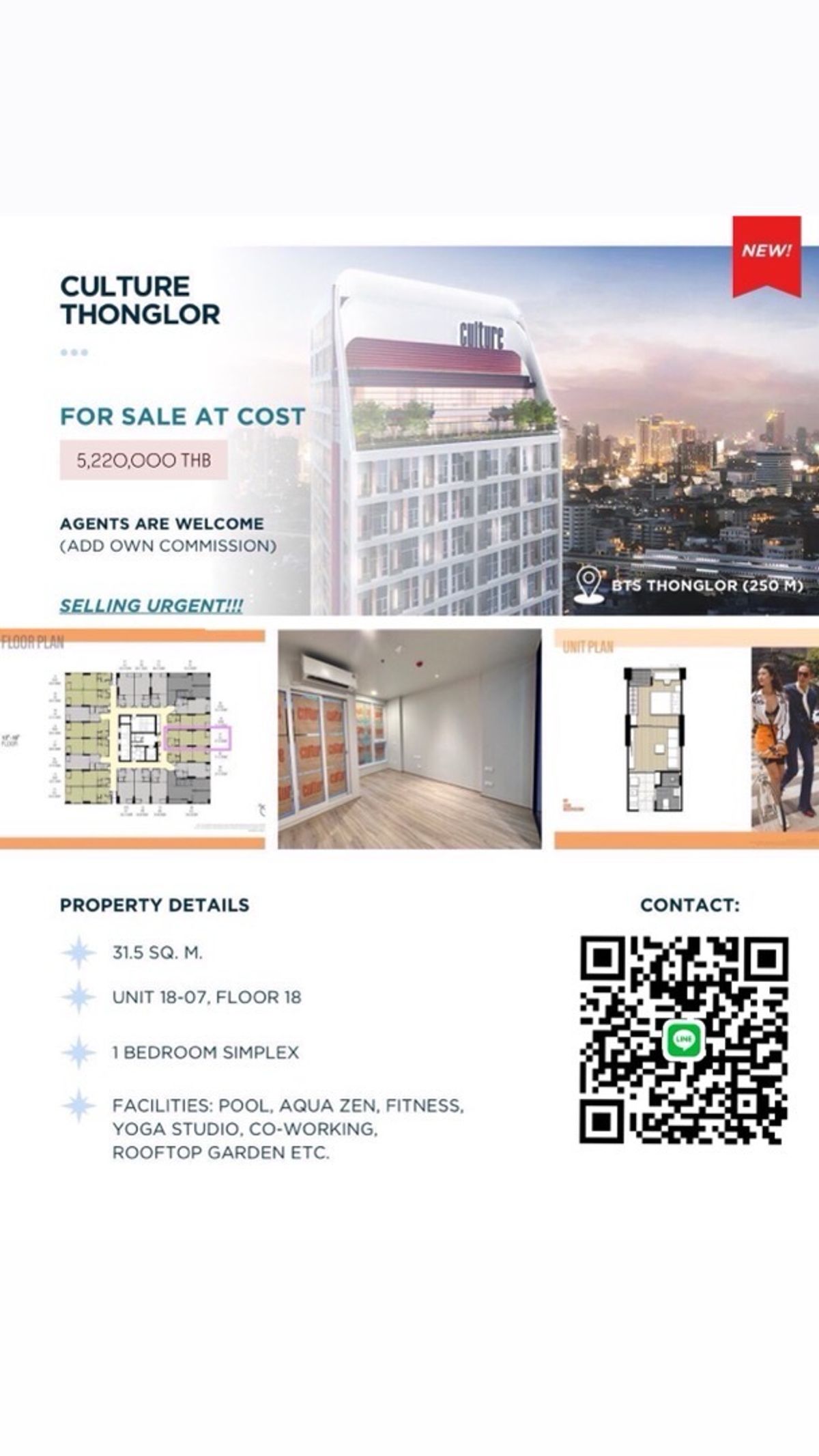 ขายคอนโดสุขุมวิท อโศก ทองหล่อ : ขาย Culture Thonglor 5.22Mb 31.5 Sq.m.