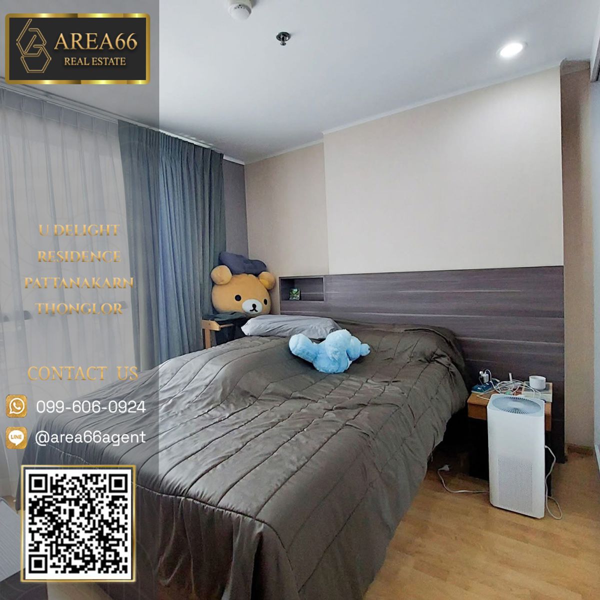 ขายคอนโดพัฒนาการ ศรีนครินทร์ : 🔥 ขายด่วน!! คอนโด U Delight Residence พัฒนาการ-ทองหล่อ