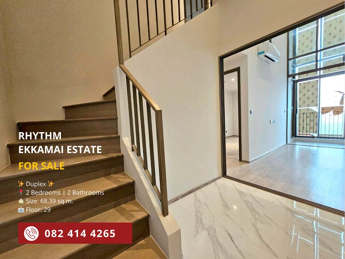 ขายคอนโดสุขุมวิท อโศก ทองหล่อ : Rhythm Ekkamai Estate คอนโดระดับ Luxury ใกล้BTSเอกมัย