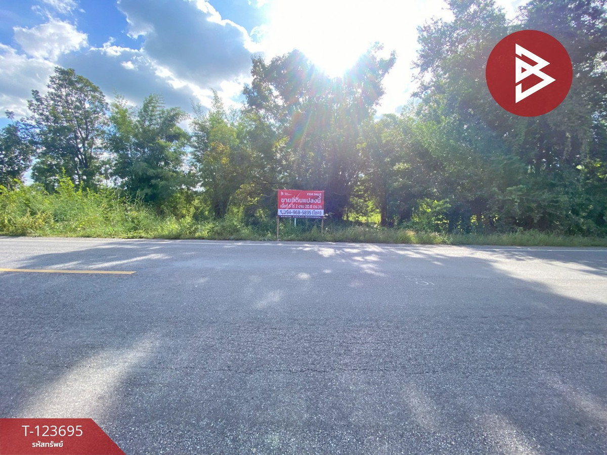 ขายที่ดินขอนแก่น : ขายที่ดิน เนื้อที่ 5 ไร่ 2 งาน 20.8 ตารางวา อ.หนองสองห้อง ขอนแก่น ติดถนนใหญ่