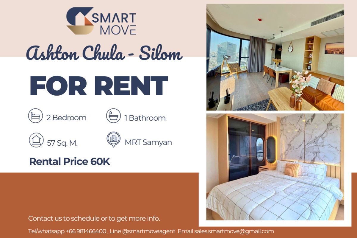 For RentCondoSiam Paragon ,Chulalongkorn,Samyan : 🔥 สำหรับเช่า !! วิวเมือง, ชั้นสูง 30++, ห้องมุม!! 🔥 Code C20221200077..........Ashton Chula - Silom, 2 ห้องนอน, 1 ห้องน้ำ, แต่งครบ, พร้อมเข้าอยู่ 📣📣