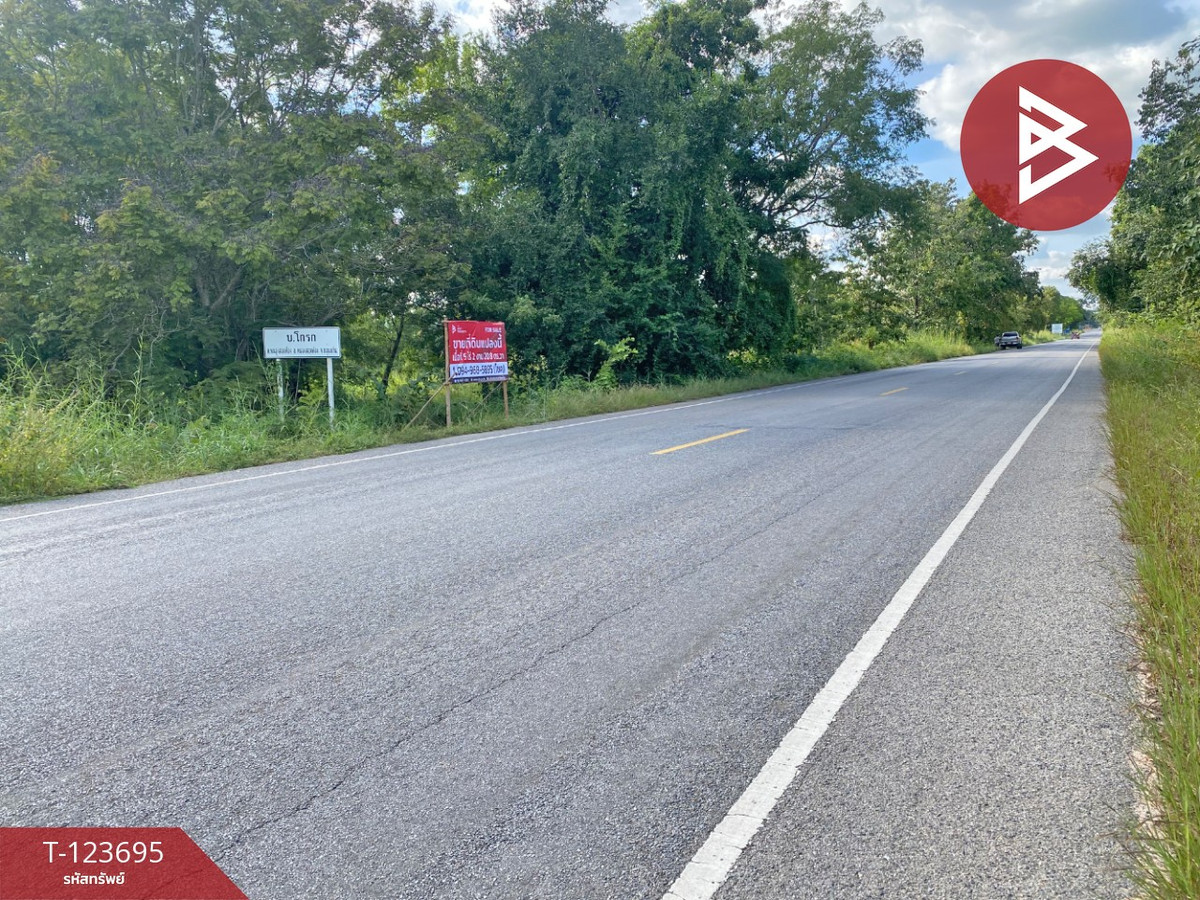 ขายที่ดิน เนื้อที่ 5 ไร่ 2 งาน 20.8 ตารางวา อ.หนองสองห้อง ขอนแก่น ติดถนนใหญ่ Loading...