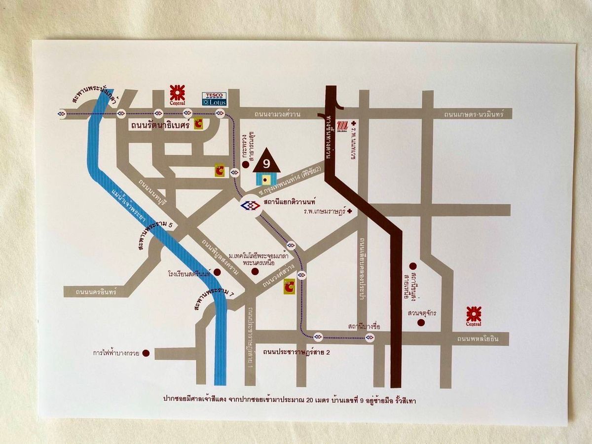 For SaleHouseBang Sue, Wong Sawang, Tao Pun : Classic house In the heart of Nonthaburi, beautiful garden