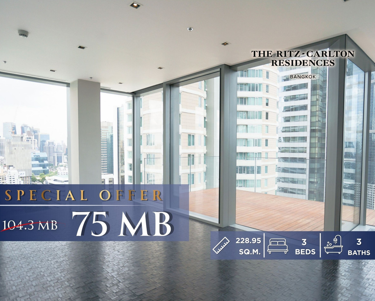 ขายคอนโดสาทร นราธิวาส : คอนโดหรู 3 ห้องนอน  ที่เดอะ ริซท์-คาร์ลตัน เรสซิเดนเซส, Contact 062-496-6454