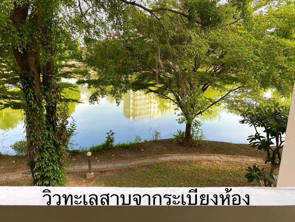For SaleCondoPathum Thani,Rangsit, Thammasat : Condo attached to Bang Kalok Industrial Estate, the cheapest in the project, very big room, 104 sqm. In Villa Californier Village with tenants