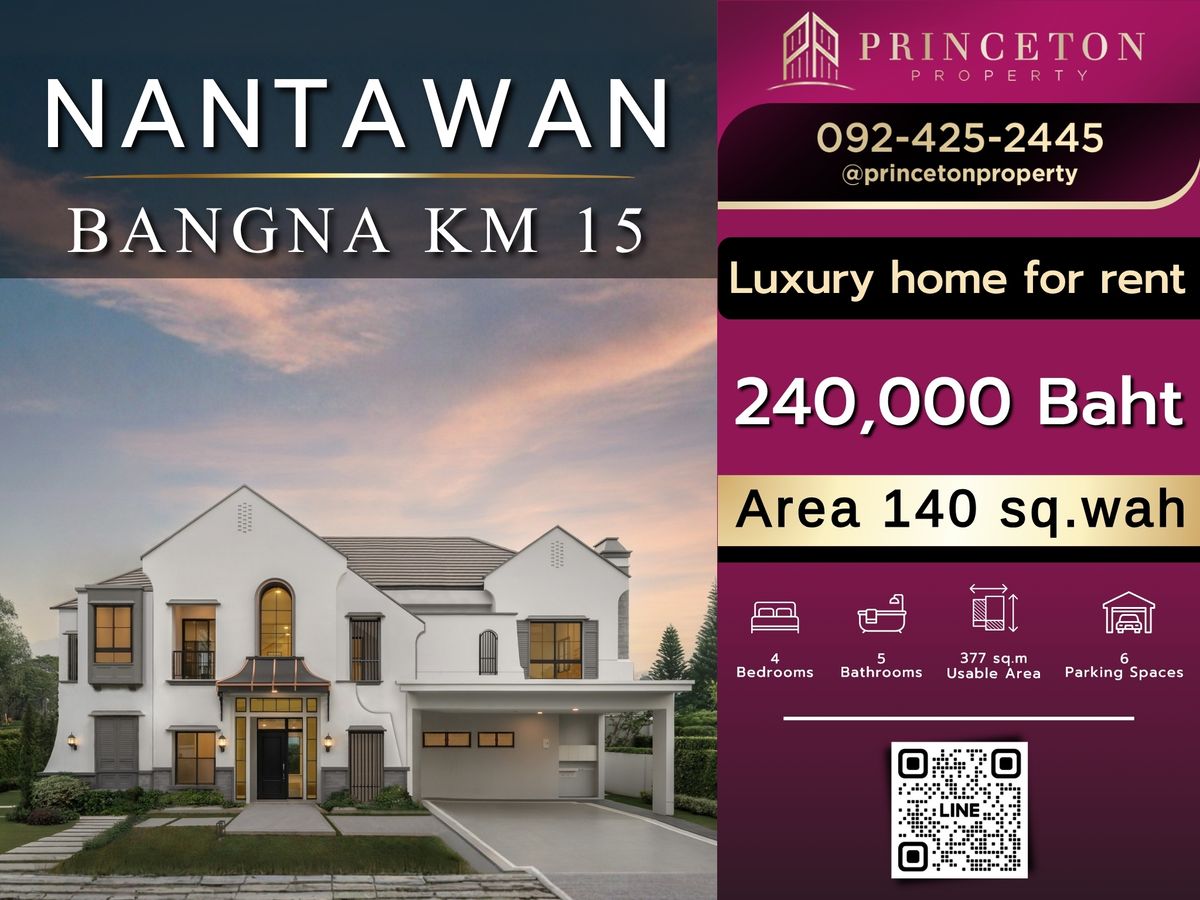 For RentHouseBangna, Bearing, Lasalle : Luxury House for Rent Nantawan Bangna KM.15  📞092-4252445