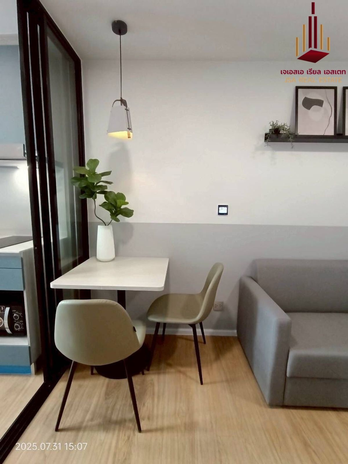 For RentCondoPathum Thani,Rangsit, Thammasat : ✨ For Rent: ATMOZ KANAAL RANGSIT Condo ✨ 💰 ONLY 15,000 THB/Month