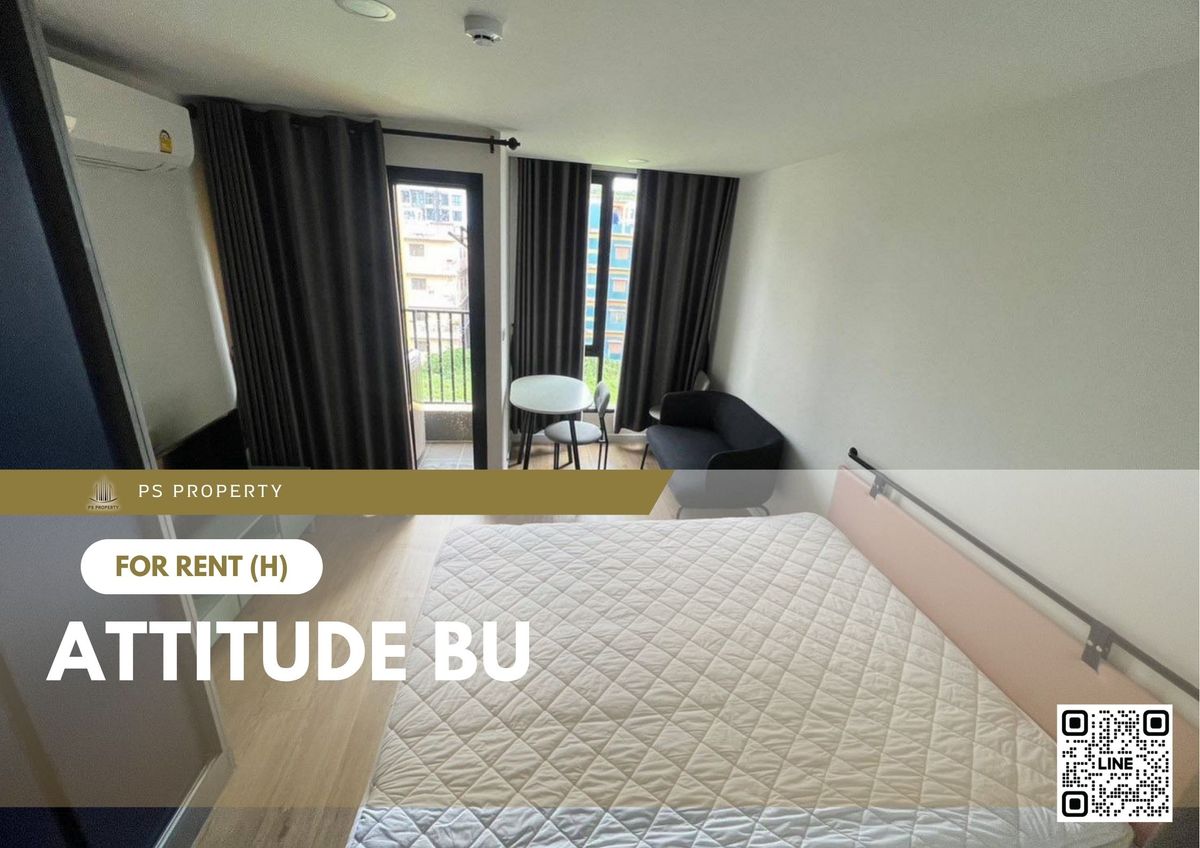 ให้เช่าคอนโดปทุมธานี รังสิต ธรรมศาสตร์ : ให้เช่า ✨ Attitude BU ✨ เฟอร์นิเจอร์ และ เครื่องใช้ไฟฟ้าครบ ใกล้ ม.ธรรมศาสตร์ รังสิต