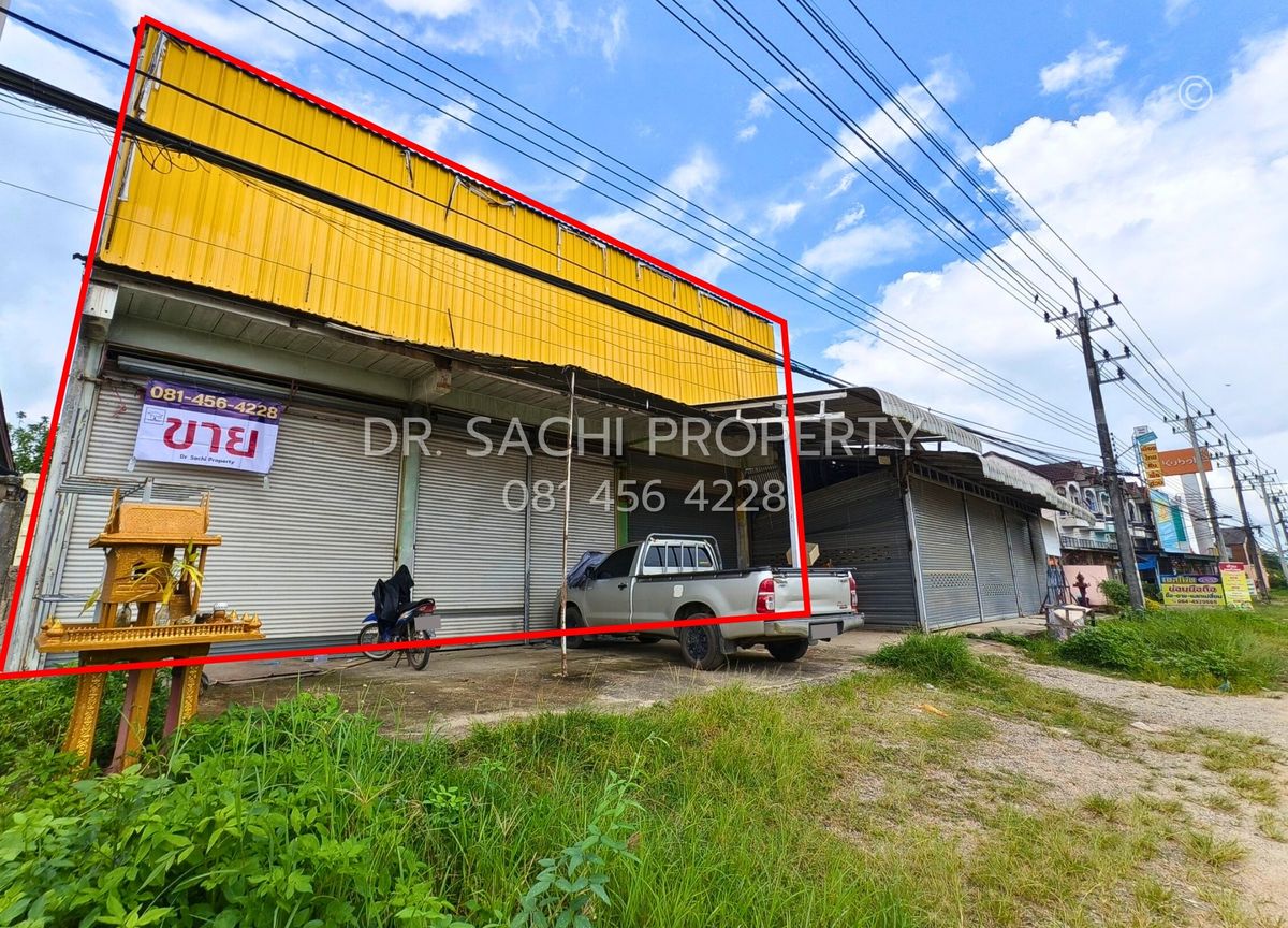 ขายอาคารพาณิชย์เชียงใหม่ : ขายถูก อาคารพาณิชย์ ใกล้ แม็คโคร ฝาง ทำเลดีติดถนนใหญ่  2 ชั้น (109.2 ตารางวา)