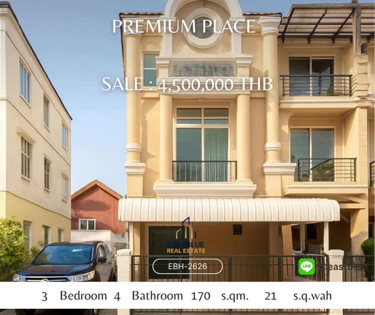 For SaleTownhomeNawamin, Ramindra : House for sale / rent: 3 -story townhome behind the premium village