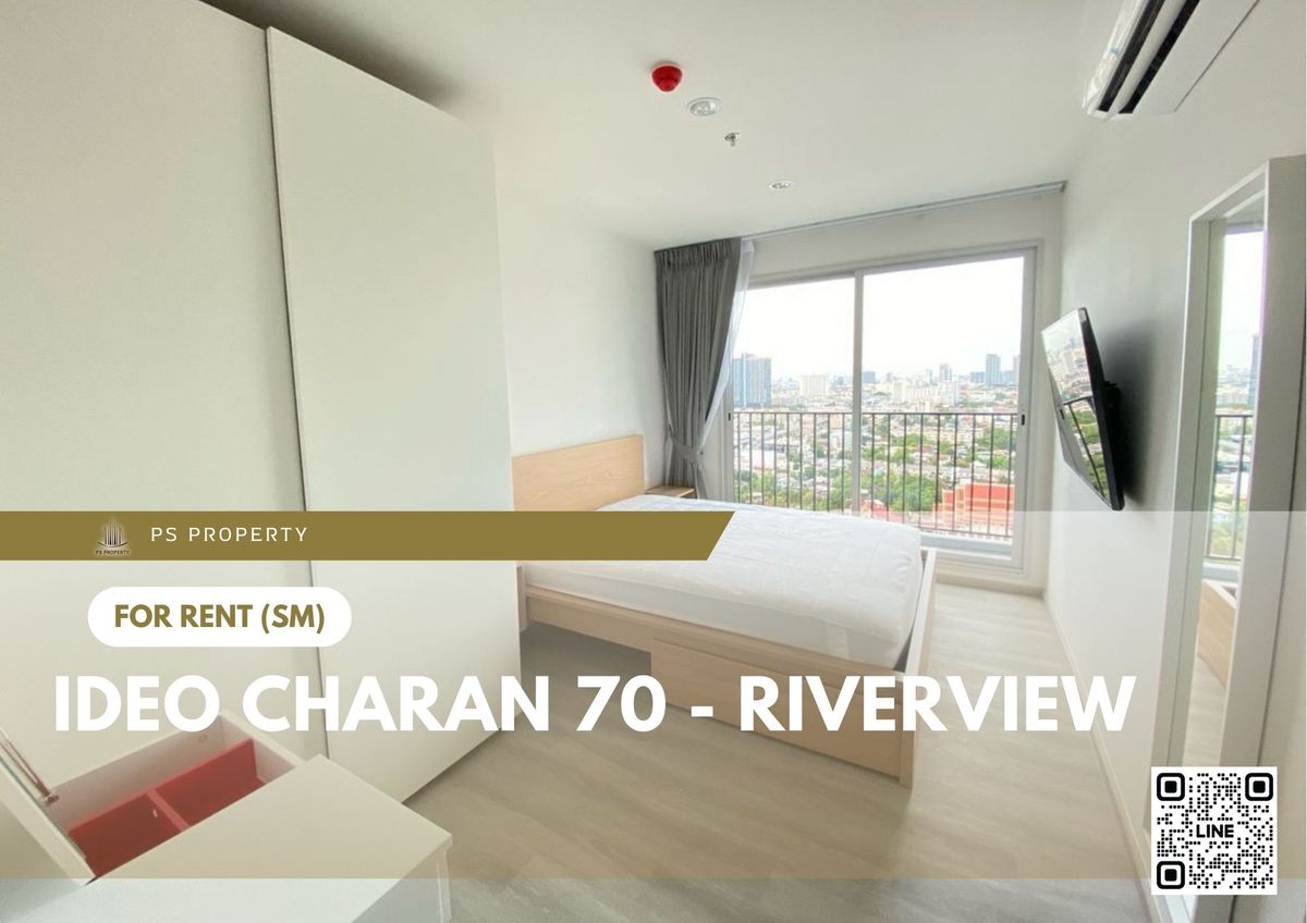 For RentCondoPinklao, Charansanitwong : For rent ✨ IDEO Charan 70 - Riverview ✨ 2 bedrooms, 2 bathrooms, fully furnished and equipped with appliances