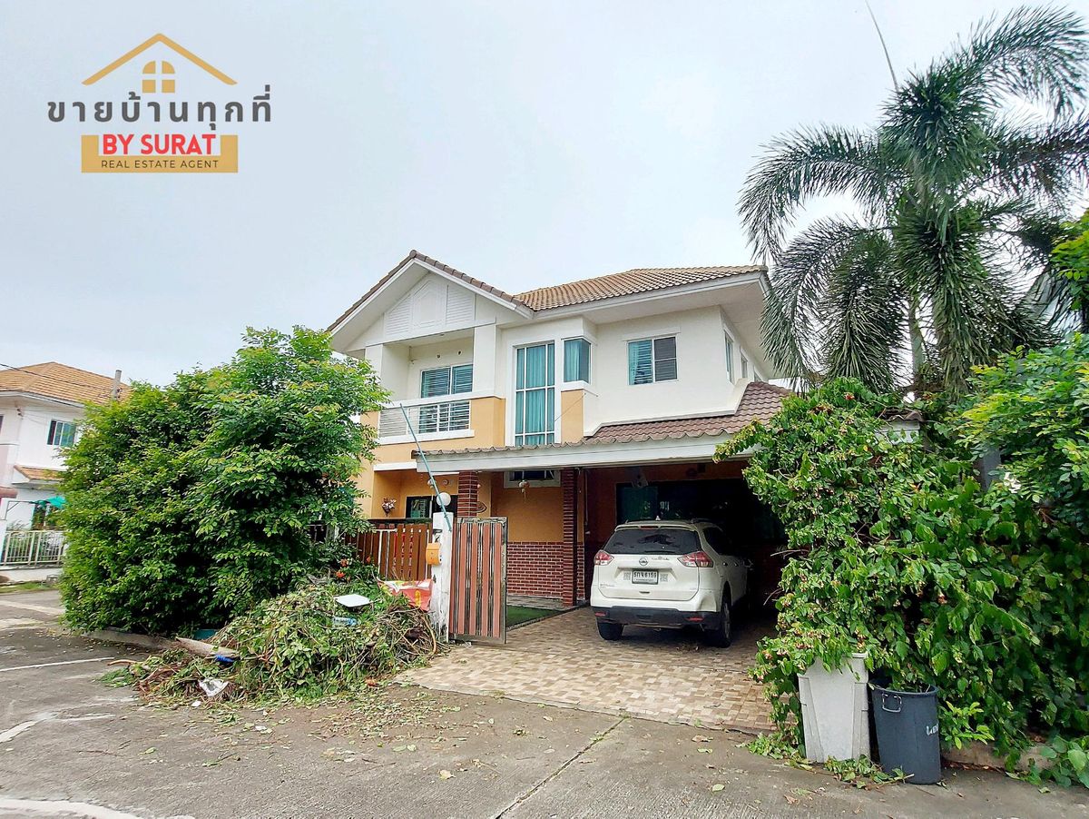 ขายบ้านบางแค เพชรเกษม : ขายบ้านเดี่ยว 2 ชั้น หลังมุม ตรงข้ามสวน หมู่บ้านแลนซีโอ เพชรเกษม 77 | ต่อเติมครบ พร้อมออฟฟิศและครัวใหญ่ | ใกล้เดอะมอลล์ บางแค เพียง 3.99 ล้าน