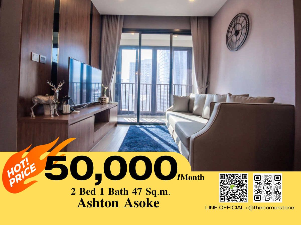 For RentCondoSukhumvit, Asoke, Thonglor : ✨ 𝐀𝐬𝐡𝐭𝐨𝐧 𝐀𝐬𝐨𝐤𝐞 ✨ – 𝐏𝐫𝐢𝐦𝐞 𝐒𝐮𝐤𝐡𝐮𝐦𝐯𝐢𝐭 𝐂𝐁𝐃 𝐋𝐨𝐜𝐚𝐭𝐢𝐨𝐧  𝐉𝐮𝐬𝐭 𝟐𝟎 𝐦𝐞𝐭𝐞𝐫𝐬 𝐟𝐫𝐨𝐦 𝐌𝐑𝐓 𝐒𝐮𝐤𝐡𝐮𝐦𝐯𝐢𝐭 𝐚𝐧𝐝 𝐬𝐭𝐞𝐩𝐬 𝐚𝐰𝐚𝐲 𝐟𝐫𝐨𝐦 𝐀𝐬𝐨𝐤𝐞 𝐈𝐧𝐭𝐞𝐫𝐬𝐞𝐜𝐭𝐢𝐨𝐧 🚇 (𝐍𝐨.𝟐𝟓𝟏𝟒𝟗𝟕)
