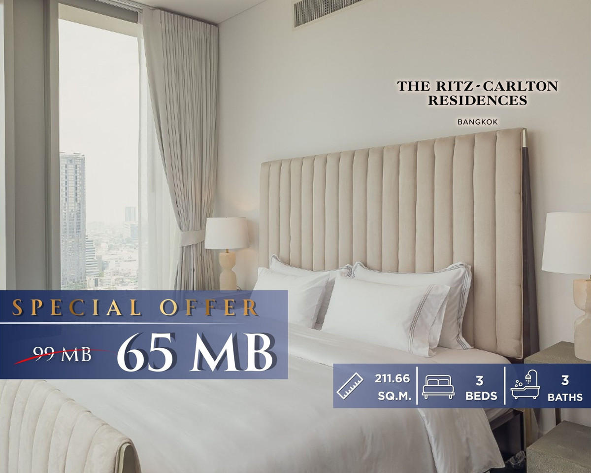 ขายคอนโดสาทร นราธิวาส : คอนโดหรู 3 ห้องนอน ตกแต่งโดย Olivia Living ที่เดอะ ริซท์-คาร์ลตัน เรสซิเดนเซส, Contact 062-496-6454