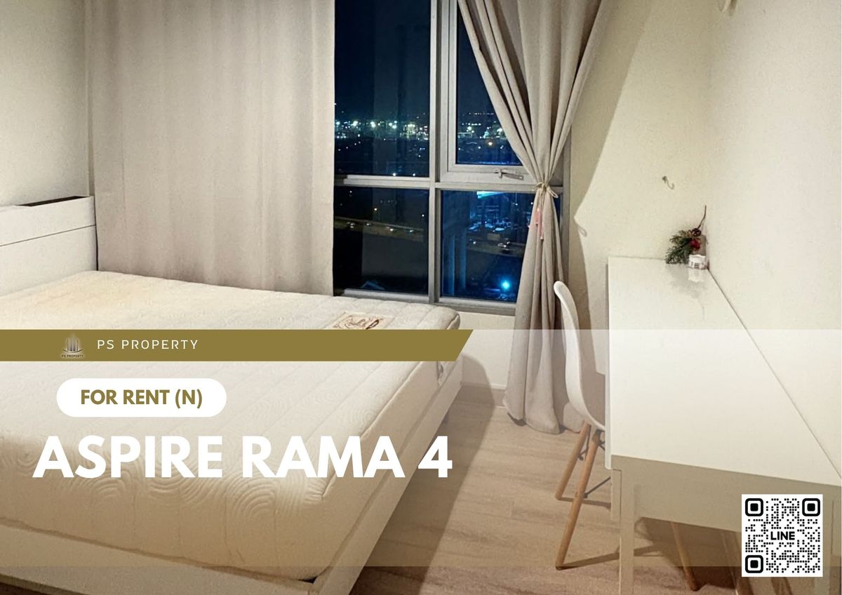 ให้เช่าคอนโดคลองเตย กล้วยน้ำไท : ให้เช่า 📍 Aspire Rama 4 📍 เฟอร์นิเจอร์ และ เครื่องใช้ไฟฟ้าครบ ใกล้ BTS เอกมัย
