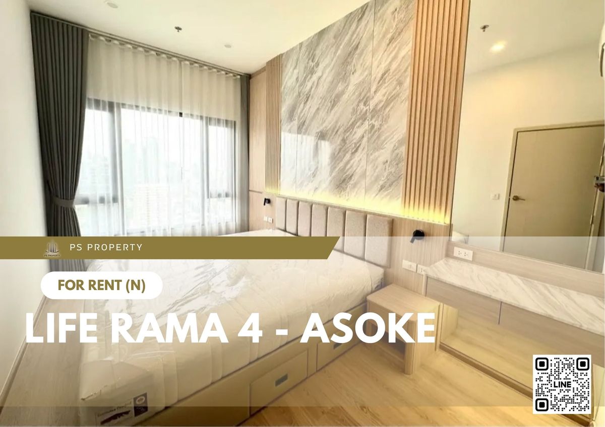 ให้เช่าคอนโดคลองเตย กล้วยน้ำไท : ให้เช่า ✨ Life Rama 4 - Asoke ✨ 2 ห้องนอน 2 ห้องน้ำ เฟอร์นิเจอร์ และ เครื่องใช้ไฟฟ้าครบ ใกล้ MRT ศูนย์ประชุมสิริกิติ์ 