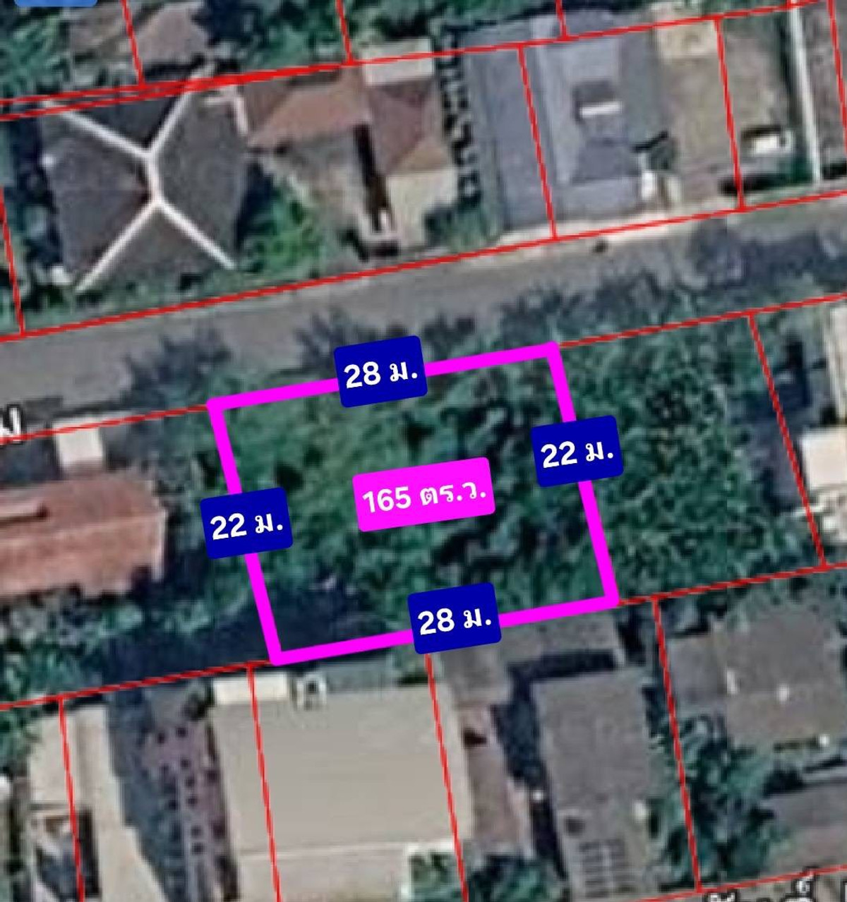 ขายที่ดินรัชดา ห้วยขวาง : 🏡✨ ขายที่ดิน 165 ตร.ว. ซอยรัชดาภิเษก 32 แยก 7 ใจกลางเมือง 🌆 ที่ดินสวยกลางรัชดาฯ-ลาดพร้าว โอกาสที่คุณไม่ควรพลาด! 