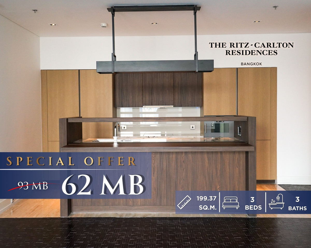 ขายคอนโดสาทร นราธิวาส : 2 ห้องนอน ที่ เดอะ ริซท์-คาร์ลตัน เรสซิเดนเซส, Contact 062-496-6454