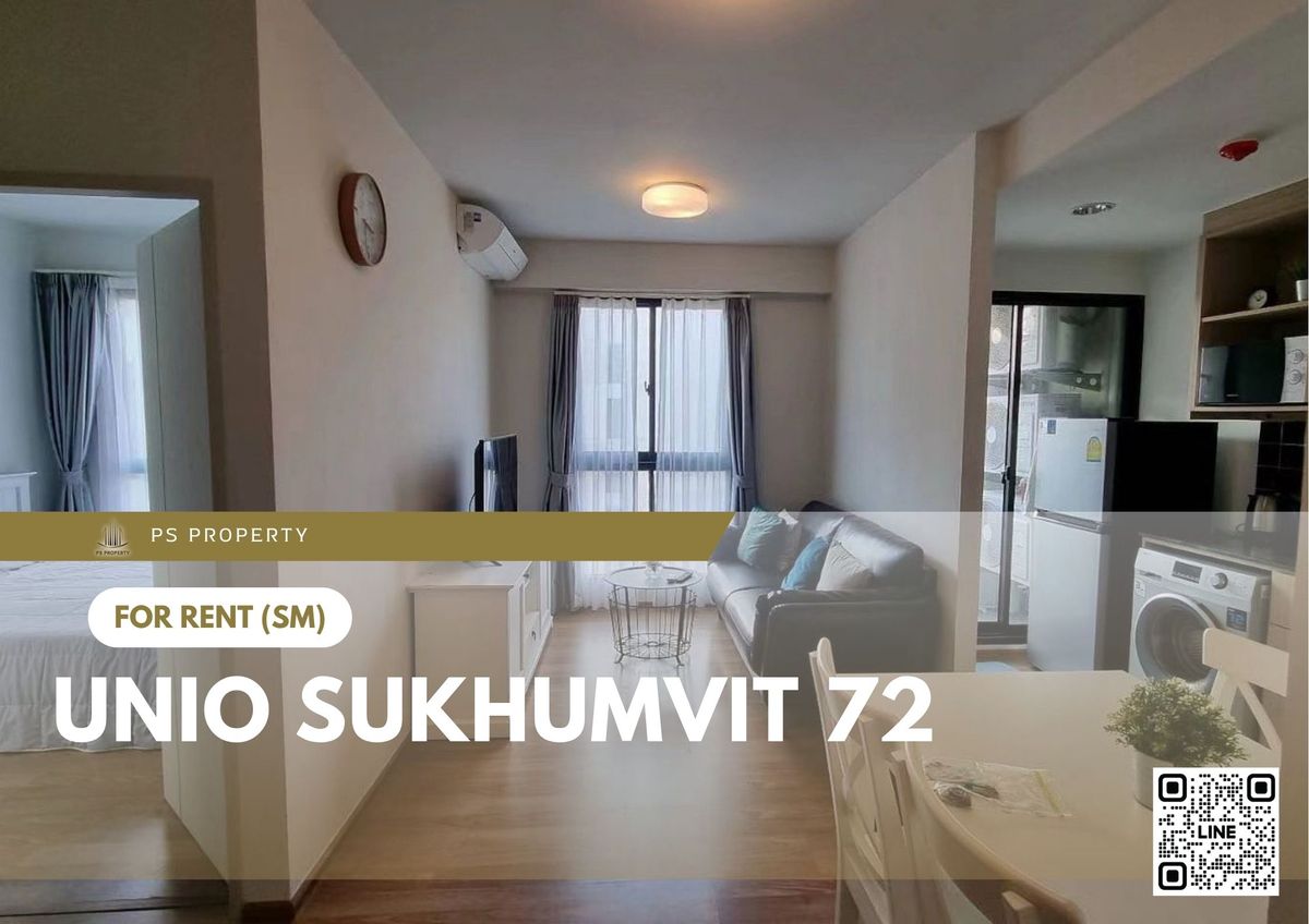 ให้เช่าคอนโดบางนา แบริ่ง ลาซาล : ให้เช่า 📍 Unio Sukhumvit 72 📍 2 ห้องนอน เฟอร์นิเจอร์ และ เครื่องใช้ไฟฟ้าครบ ใกล้ BTS แบริ่ง