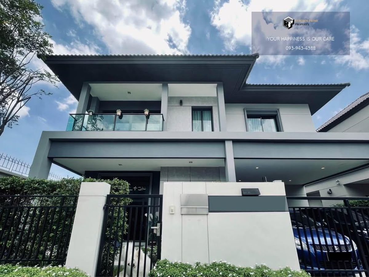 ให้เช่าบ้านบางนา แบริ่ง ลาซาล : Bangkok Boulevard Srinakarin-Bangna | บ้านเดี่ยวหลังริม แต่งสวย ทำเลใกล้รถไฟฟ้า 靠近 BTS 的精美装饰独立式住宅 #2025093012116