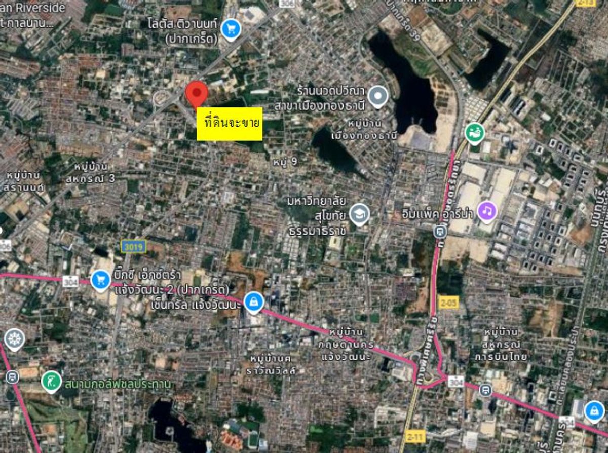 For SaleLandChaengwatana, Muangthong : Very cheap for sale, Pak Kred City-Tiwanon Road