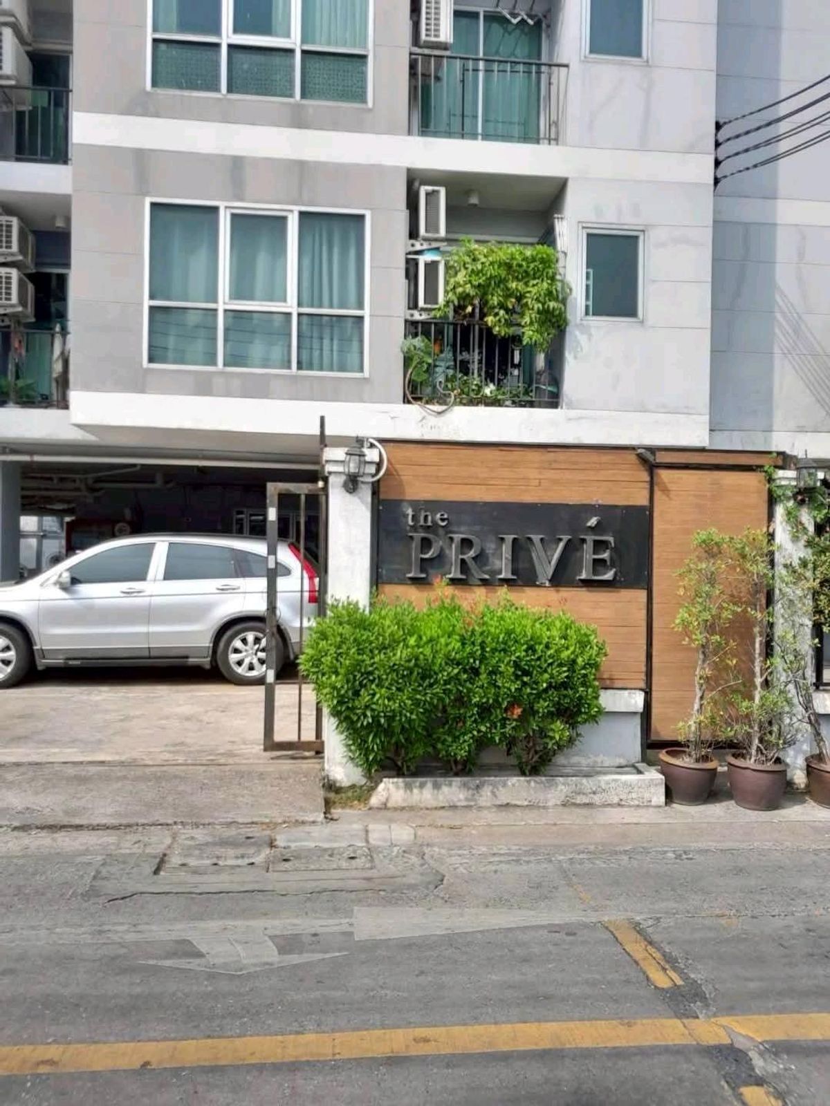 ให้เช่าคอนโดรัชดา ห้วยขวาง : 2 ห้องนอน 🛏️ | 2 ห้องน้ำ 🛁 | 1 ห้องโถงใหญ่ 🛋️ | 1 ห้องครัวปิด
​ใกล้ MRT ลาดพร้าว เพียง 500