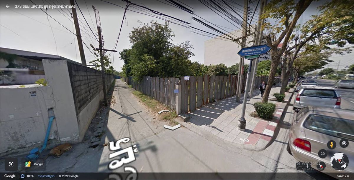 ให้เช่าที่ดินบางนา แบริ่ง ลาซาล : ปล่อยเช่า! 💥 ที่ดิน 3 ไร่ แถวสรรพาวุธ ใกล้สำนักงานและโรงเรียน 🌳