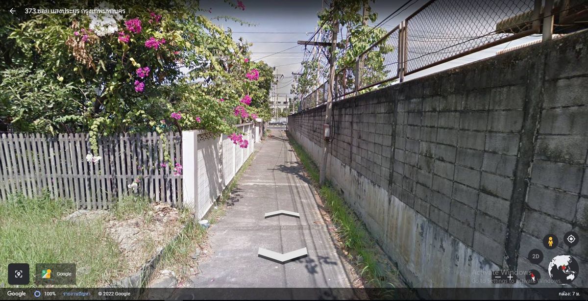 ให้เช่าที่ดินบางนา แบริ่ง ลาซาล : ปล่อยเช่า! 💥 ที่ดิน 3 ไร่ แถวสรรพาวุธ ใกล้สำนักงานและโรงเรียน 🌳