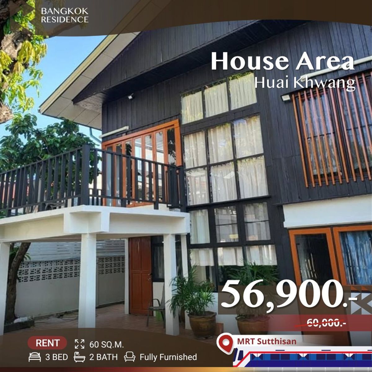 For RentHouseRatchadapisek, Huaikwang, Suttisan :  Spacious 2-Story Detached House in Huai Khwang, Ready to Move In! 🏡💚 Near MRT Sutthisan  