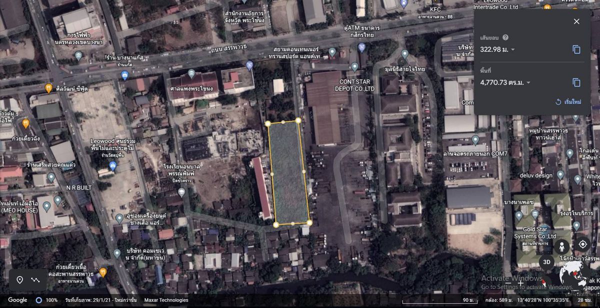 For RentLandBangna, Bearing, Lasalle : For Rent! 💥 3 Rai Land Near Sappawut, Close to Offices & Schools 🌳
